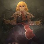  alice_margatroid bad_id bad_pixiv_id blonde_hair blue_eyes capelet dress evil_grin evil_smile from_below grin hairband looking_down monaka_hiromi puppet_rings puppet_strings ribbon smile solo touhou 