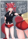  1girl akami_karubi animal_ears ass ass_focus blue_eyes breasts cat_ears cat_girl cat_tail collarbone collared_shirt commentary_request crazy_raccoon crown curly_sidelocks drill_hair fangs feet_out_of_frame flashlight grey_background hand_on_own_hip highres hizikit holding holding_flashlight medium_breasts mini_crown multicolored_hair multiple_views navel outstretched_arm police police_badge police_uniform policewoman red_hair red_shorts shirt short_shorts shorts simple_background streaked_hair tail twin_drills virtual_youtuber white_streaks 