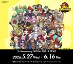  5boys 6+girls a.k.i._(outfit_3)_(street_fighter) a.k.i._(street_fighter) akuma_(sf6_outfit_3)_(street_fighter) akuma_(street_fighter) alex_winger anniversary beard blanka blanka-chan cammy_white cammy_white_(sf6_outfit_3) chun-li chun-li_(sf6_outfit_3) commentary_request copyright_name crimson_viper dee_jay dee_jay_(sf6_outfit_3) dhalsim dhalsim_(sf6_outfit_3) e._honda e._honda_(sf6_outfit_3) ed_(sf6_outfit_3)_(street_fighter) ed_(street_fighter) elena_(street_fighter) everyone f.a.n.g facial_hair fatal_fury fighting_stance folding_fan guile guile_(sf6_outfit_3) han_juri han_juri_(sf6_outfit_3) hand_fan headband hood hood_up ingrid_(capcom) jacket jamie_siu jamie_siu_(outfit_3) jp_(street_fighter) kangyaku ken_masters ken_masters_(sf6_outfit_3) kimberly_jackson kimberly_jackson_(outfit_3) lily_hawk lily_hawk_(outfit_3) looking_at_viewer luke_sullivan m._bison m._bison_(sf6_outfit_3) manon_legrand manon_legrand_(outfit_3) marisa_(outfit_3)_(street_fighter) marisa_(street_fighter) mascot_costume mask multiple_boys multiple_girls official_alternate_costume official_alternate_hairstyle official_art over_shoulder promotional_art rashid_(sf6_outfit_3)_(street_fighter) rashid_(street_fighter) ryu_(sf6_outfit_3)_(street_fighter) ryu_(street_fighter) sagat second-party_source shiranui_mai smile street_fighter street_fighter_6 sunglasses terry_bogard weapon weapon_over_shoulder zangief zangief_(sf6_outfit_3) 