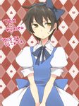  argyle argyle_background bad_id bad_pixiv_id black_hair bow bowtie crossdressing dress embarrassed hair_bow hairband jude_mathis male_focus noko_(artist) puffy_short_sleeves puffy_sleeves red_background short_sleeves solo sweat tales_of_(series) tales_of_xillia v_arms yellow_eyes 