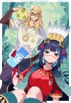  1boy 1girl ball black_hair black_shorts blonde_hair blue_hair bottle breasts colored_inner_hair commentary_request facepaint fate/dream_striker fate/grand_order fate_(series) feathers forest grey_eyes grin headdress highres jewelry long_hair looking_at_viewer meiji_ken multicolored_hair nature necklace one_eye_closed outdoors red_shirt sash shirt short_hair short_sleeves shorts sidelocks small_breasts smile soccer_ball soccer_uniform sportswear sunglasses tassel tenochtitlan_(fate) tenochtitlan_(first_ascension)_(fate) tezcatlipoca_(fate) tree water_bottle white_shirt 
