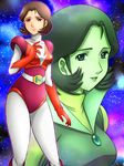  belt blue_eyes bodysuit brown_hair dual_persona elbow_gloves fujii_satoshi gloves makiba_hikaru red_gloves sad short_hair star_(sky) ufo_robo_grendizer 