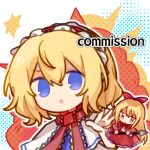  1girl alice_margatroid blonde_hair blue_dress blue_eyes bow capelet chinese_commentary commentary_request commission dress fby1313133 frilled_hairband frills hair_between_eyes hair_bow hairband holding holding_polearm holding_weapon looking_at_viewer open_mouth polearm red_bow red_capelet red_hairband red_skirt shanghai_doll skirt solo spear touhou upper_body weapon white_capelet 