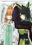  2girls :3 ? absurdres ahoge animal_ear_hood animal_ears animal_hood arknights belt_pouch black_hair black_jacket blue_background blush breasts brown_gloves cat_ears cat_girl cat_hood cat_tail colored_tips commentary_request dress gloves green_dress green_eyes green_hair hand_on_another's_ear highres hood hood_up id_card jacket long_hair looking_at_another medium_breasts medium_hair mon3tr_(arknights) multicolored_hair multiple_girls musical_note open_clothes open_jacket orange_hair oversized_jacket papyrus_(arknights) parted_lips pouch rorumarimo single_glove sleeves_past_wrists speech_bubble tail two-tone_hair watch white_jacket wristwatch 