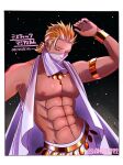  1boy abs ammsp722 armlet bare_shoulders belt blonde_hair border bracelet closed_eyes commentary_request dancing final_fantasy final_fantasy_vi gold_armlet gold_belt gold_bracelet highres jewelry light_smile low_ponytail male_focus mouth_veil muscular muscular_male navel pants pectorals ponytail sabin_rene_figaro shawl short_hair solo twintails upper_body veil white_border white_pants white_shawl white_veil 