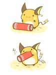  battery cafe_(chuu_no_ouchi) chibi eating gen_1_pokemon minimized no_humans oversized_object pokemon pokemon_(creature) raichu tail tail_wagging 