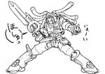  fighting_stance greyscale gunblade hashibami_arata king_gainer mecha monochrome no_humans overman_king_gainer solo spread_legs sword traditional_media weapon 
