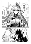  1girl 1other absurdres arknights breasts character_signature commentary_request doctor_(arknights) fartooth_(arknights) feather_hair gloves highres holding holding_marker hood hood_up long_hair long_sleeves marker shino_duka signing translation_request visor_(armor) 