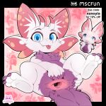1:1 advertisement ambiguous_gender anal_fluids anthro anus blue_eyes bodily_fluids capcom hand_on_crotch hi_res leviathan_(mh) lying mizutsune monster_hunter on_back paws penetrable_sex_toy sex_toy shortstack solo spread_anus spreading tongue tongue_out xenoyia