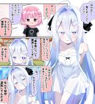  2girls absurdres ahoge arms_behind_back aventador bare_shoulders black_shirt blue_hair blush bright_pupils chibi collarbone commentary_request double-parted_bangs dress emphasis_lines hair_between_eyes hair_intakes hair_ornament hairclip highres jitome long_hair long_hair_between_eyes looking_at_viewer multiple_girls off_shoulder open_mouth original parallel_hairclips pink_hair purple_eyes red_eyes shirt short_hair short_sleeves single_bare_shoulder sleeveless sleeveless_dress spaghetti_strap speech_bubble strap_slip sweat translation_request very_long_hair white_dress white_pupils x_hair_ornament 