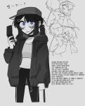  1girl bandaid bandaid_on_face baseball_cap black_choker black_hair black_hoodie blue_eyes choker degrees_of_lewdity hair_ornament hairclip hat highres holding holding_phone hood hoodie korean_text low_ponytail open_clothes open_hoodie pelma phone player_character_(degrees_of_lewdity) player_character_(female)_(degrees_of_lewdity) ponytail smile tank_top white_tank_top 