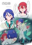  1boy 1girl alternate_hair_length_(longer) alternate_universe amate_yuzuriha amate_yuzuriha_(cosplay) aqua_eyes aqua_pants aqua_shirt artist_name blue_hair blush breasts closed_eyes closed_mouth collared_shirt commentary_request cosplay costume_switch couple gundam gundam_gquuuuuux hetero highres holding hug kiss long_sleeves multicolored_hair necktie open_mouth outdoors pants purple_hair red_eyes red_hair school_uniform shirt short_hair shuji_ito shuji_ito_(cosplay) smile speech_bubble sweater totsutoko_tooi translation_request twitter_username white_shirt zeknova 