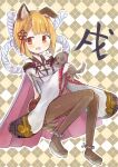  1girl :d amakaze_sora animal animal_ear_fluff animal_ears argyle_background blonde_hair braid brown_eyes brown_pantyhose commentary_request dog dog_ears dog_girl dress fang full_body granblue_fantasy grey_sandals holding holding_animal long_sleeves pantyhose sandals short_hair smile solo thick_eyebrows translation_request vajra_(granblue_fantasy) white_dress wide_sleeves 