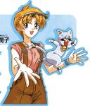  1990s_(style) 1girl :d aqua_outline brown_overalls cat color_halftone cropped grey_eyes highres instruction_manual jewelry looking_at_viewer necklace non-web_source official_art orange_hair outline outstretched_hand overalls pink_shirt pocket_love pocket_love_2 retro_artstyle scan scan_artifacts shirt smile sunglasses takao_mizuki third-party_edit wristband 