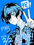  1boy anniversary blue_background blue_theme collared_shirt commentary_request gekkoukan_high_school_uniform hair_over_one_eye hand_up highres jacket lapels long_sleeves monochrome neck_ribbon notched_lapels open_clothes open_jacket persona persona_3 persona_3_reload ribbon school_uniform shirt short_hair solo spendsea translation_request twitter_username upper_body v yuuki_makoto_(persona_3) 