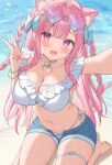  1girl ahoge animal_ears barefoot beach bell belt bikini blue_bow blue_ribbon blue_shorts blush bow bow_bikini bracelet braid breasts cat_ears cat_girl cat_hair_ornament cat_tail cleavage collarbone commentary_request day eyewear_on_head feet fingernails frilled_bikini frills gradient-tinted_eyewear hair_bow hair_ornament hairclip hannari369 heart heart-shaped_eyewear highres indie_virtual_youtuber jewelry jingle_bell large_breasts long_hair looking_at_viewer nail_polish navel neck_bell neck_ribbon ocean open_clothes open_fly open_mouth open_shorts outstretched_arm pink-tinted_eyewear pink_eyes pink_hair pink_nails pink_tail ribbon sand shorts smile solo star_(symbol) star_hair_ornament stomach sunglasses sweatdrop swimsuit tail tail_ornament tail_ribbon thigh_belt thigh_strap thighs tinted_eyewear two_side_up v virtual_youtuber water white_belt white_bikini white_bow yellow-framed_eyewear yuuki_sakuna 