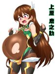  1boy absurdres bare_shoulders big_belly black_gloves blush bodystocking brown_hair character_name commentary_request covered_navel cowboy_shot elbow_gloves fingerless_gloves fur_trim gauntlets gloves green_leotard hair_between_eyes hair_ornament highres inflation leotard long_hair looking_down male_focus male_lactation male_pregnancy nipples open_mouth penis pregnant sidelocks simple_background small_penis solo standing sweat taimanin_(series) taimanin_rpgx taimanin_suit takaiwaeitoku torn_bodystocking torn_clothes torn_leotard translation_request trap uehara_shikanosuke variant_set white_background 