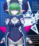  asamura_hiori blue_eyes candy_crown fingerless_gloves gloves green_hair hat highres melfonseana phantasy_star phantasy_star_online_2 phantasy_star_online_font pointy_ears short_hair solo 