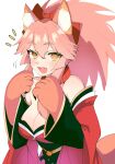  1girl absurdres animal_ear_fluff animal_ears animal_hands bare_shoulders blush_stickers breasts cat_paws cleavage commentary detached_sleeves fangs fate/grand_order fate_(series) fox_ears fox_girl fox_tail gloves hair_between_eyes highres japanese_clothes kimono large_breasts long_hair looking_at_viewer open_mouth paw_gloves pink_hair red_kimono simple_background smile solo tail tamamo_cat_(fate) tamamo_cat_(first_ascension)_(fate) white_background yaajjjjjp yellow_eyes 