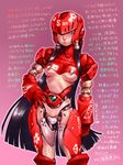 android breasts dated long_hair medium_breasts non-web_source plawres_sanshirou po-ju red_eyes revealing_clothes sakurahime science_fiction signature solo standing translation_request underboob very_long_hair 
