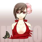  barcode breasts butterfly cleavage highres kamo_(hase) large_breasts meiko smile vocaloid 