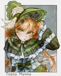  1girl absurdres black_bow black_capelet black_flower black_rose blonde_hair bonnet border bow bow_flower bowtie capelet character_name chinese_commentary commentary_request dress flower frilled_capelet frilled_dress frilled_sleeves frills green_bonnet green_eyes hair_flower hair_ornament hand_on_headwear highres lolita_fashion long_hair long_sleeves looking_at_viewer mahou_shoujo_no_majo_saiban rose simple_background solo superbigneet tono_hanna twintails upper_body white_border white_flower white_rose wide_sleeves winged_hat yellow_flower yellow_rose 