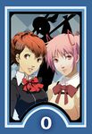  brown_hair crossover dowao female_protagonist_(persona_3) hair_ornament hairclip kaname_madoka lips mahou_shoujo_madoka_magica multiple_girls parody persona persona_3 persona_3_portable pink_eyes pink_hair red_eyes ribbon school_uniform style_parody tarot the_fool_(tarot_card) 