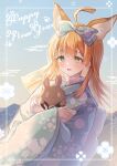  1girl absurdres ahoge animal_ears arknights blue_bow blue_kimono blush bow cat_ears cat_girl character_doll choshanland_plushy_(arknights) commentary_request doctor_(arknights) doll english_text extra_ears floral_border floral_print green_eyes hair_bow happy_new_year highres holding holding_stuffed_toy hugging_doll hugging_object japanese_clothes kimono long_hair mountainous_horizon open_mouth orange_hair outdoors outside_border papyrus_(arknights) sash sidelocks smile stuffed_animal stuffed_rabbit stuffed_toy sunrise user_aeyv5275 white_sash 