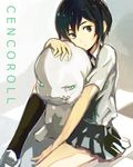  black_hair black_legwear bob_cut brown_eyes cenco cencoroll conjaku dress_shirt expressionless green_eyes hand_on_another's_head hug looking_back minimized monster pleated_skirt school_uniform shirt short_hair skirt teeth yuki_(cencoroll) 