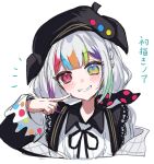  0mr3z 1girl beret black_hat black_jacket blush_stickers bow character_name collared_shirt colored_tips commentary_request contrast_collar hair_bow hat heterochromia highres jacket jacket_partially_removed jogasaki_noah long_hair long_sleeves looking_at_viewer mahou_shoujo_no_majo_saiban multi-tied_hair multicolored_eyes multicolored_hair neck_ribbon off_shoulder polka_dot polka_dot_bow red_eyes ribbon shirt simple_background smile streaked_hair teeth upper_body white_background white_hair white_shirt yellow_eyes 