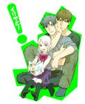  2boys bad_id bad_pixiv_id black_hair brown_hair cross emiya_kiritsugu family fate/zero fate_(series) father_and_daughter illyasviel_von_einzbern kimidake kotomine_kirei long_hair multiple_boys parody reading red_eyes white_hair yotsubato! 