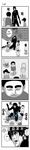  bodysuit gantz highres jpeg_artifacts korean kurono_kei long_image multiple_boys parody tall_image tears translated urayasu_tekkin_kazoku 