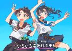  2girls ahoge black_hair black_one-piece_swimsuit black_sailor_collar black_skirt blue_background blue_neckerchief brown_hair commentary_request crossover jumping kantai_collection kusakabe_(kusakabeworks) long_hair multiple_girls neckerchief one-piece_swimsuit original pleated_skirt ponytail sailor_collar sailor_shirt shikinami_(kancolle) shikinami_kai_ni_(kancolle) shirt short_hair skirt swimsuit swimsuit_under_clothes translation_request v wet wet_clothes white_shirt 