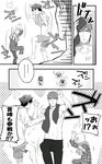  2boys bad_id bad_pixiv_id boxers casual comic emiya_kiritsugu fate/zero fate_(series) father_and_daughter greyscale illyasviel_von_einzbern kimidake kotomine_kirei monochrome multiple_boys pajamas parody topless towel towel_around_neck translated underwear yotsubato! 