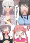  !? 32key_rb 5girls bang_dream! bang_dream!_our_notes black_hair blue_shirt blush breasts brown_hair cleavage closed_mouth colored_inner_hair double_bun fang grey_eyes grey_jacket hair_bun hickey highres ikka_dumb_rock!_(bang_dream!) jacket jacket_on_shoulders long_hair mahashi_miku medium_breasts multicolored_hair multiple_girls off_shoulder open_mouth pink_hair pink_shirt shinomiya_shizuku shirt suga_raika twintails umezato_chieri white_hair yakura_yomogi yuri 
