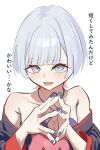  1girl alternate_hair_length_(shorter) blue_eyes blue_nails blush cho_kaguya-hime! commentary_request highres kuro_sironekono nail_polish open_mouth runami_yachiyo runami_yachiyo_(tsukuyomi) simple_background solo steepled_fingers translated upper_body white_background white_hair 