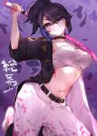  1girl black_coat black_hair blue_eyes blue_hair bokken breasts chest_sarashi cleavage coat commentary delinquent english_commentary glasses highres indie_virtual_youtuber kson large_breasts looking_at_viewer ma_draws multicolored_coat multicolored_hair petal_print ponytail sarashi smile solo souchou streaked_hair sukeban sword two-tone_coat virtual_youtuber weapon white_coat wooden_sword 
