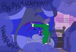 absurd_res ambiguous_gender anthro bedroom blue_body blue_fart_cloud blue_fur blue_nipples blueberry_inflation clothing colorful_fart diamond_rodriguez_(mitzapizza) dirty_talk ditto_(pokemon) duo english_text expansion eyewear fart fart_cloud fellatio female female/ambiguous fur generation_1_pokemon generation_3_pokemon glasses green_clothing green_eyes green_outfit green_sclera hi_res immobile inflation lip_expansion lips mitza_the_ditto_(mitzapizza) nintendo nipple_slip nipples onomatopoeia oral penile pikachu pokemon pokemon_(species) profanity purple_body purple_lip sableye sex sound_effects text thong topwear torn_clothing torn_topwear underwear wardrobe_malfunction youeversheep