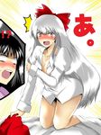  2girls a adonmaru black_hair blush bottomless fujiwara_no_mokou futon houraisan_kaguya kneeling long_hair multiple_girls naked_shirt open_mouth red_eyes shirt silver_hair simple_background surprised touhou very_long_hair 