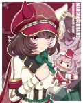  1girl absurdres animal_ears bow breasts brown_hair cape closed_mouth commentary_request copyright_name ear_covers ears_through_headwear green_bow hair_between_eyes hand_puppet hat highres horse_ears horse_girl jacket long_sleeves looking_at_viewer marche_lorraine_(racing)_(umamusume) marche_lorraine_(umamusume) mismatched_ear_covers puppet purple_eyes red_cape short_hair skirt smile umageemu umamusume white_jacket zoom_layer 