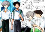  2boys 2gaezq backpack bag black_hair black_pants bottle closed_mouth commentary_request dress_shirt grass grey_hair highres holding holding_bottle ikari_shinji looking_at_another male_focus multiple_boys nagisa_kaworu neon_genesis_evangelion on_floor pants red_eyes shirt shirt_tucked_in short_hair simple_background sitting suit_pants translation_request walking water_bottle white_background white_shirt 