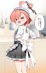  1girl ahoge apron black_halo black_skirt blue_archive braid commentary_request fang frilled_apron frilled_skirt frills halo highres huge_ahoge indoors kitchen looking_at_viewer looking_back mole mole_under_each_eye mole_under_eye multiple_moles neru_(blue_archive) open_mouth orange_hair pleated_skirt red_eyes shigeta_(yankeehamama) shirt short_hair single_braid skin_fang skirt smile solo standing translation_request waist_apron white_apron white_shirt 