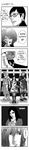  4boys absurdres alice_(wonderland) american_mcgee's_alice artist_request bodysuit comic crossover crowbar dead_space gantz gordon_freeman greyscale half-life hev_suit highres isaac_clarke knife korean long_image monochrome multiple_boys multiple_crossover parody plasma_cutter power_level tall_image tears 