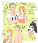  1girl 2boys ? arrow_(symbol) bare_shoulders black_hair body_markings braid breasts brown_eyes cleavage closed_eyes closed_mouth collarbone commentary_request cropped_torso crossed_arms earrings eyewear_on_head facepaint from_side gold_earrings green_hair highres jewelry large_breasts long_hair long_nose low_twin_braids multiple_boys multiple_views nami_(one_piece) necklace one_eye_closed one_piece one_piece_film:_red op_zn17 orange_hair parted_lips pink-tinted_eyewear profile puff_of_air red_tank_top roronoa_zoro scar scar_across_eye scar_on_chest scar_on_face shirt short_hair shoulder_tattoo speech_bubble spoken_question_mark sunglasses tank_top tattoo thought_bubble tinted_eyewear topless_male translation_request twin_braids twintails upper_body usopp white_shirt 