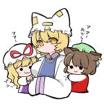  3girls aged_down blonde_hair blue_tabard chen commentary_request dress hat highres kurotaro looking_at_viewer mob_cap multiple_girls tabard touhou translation_request white_background white_dress wide_sleeves yakumo_ran yakumo_yukari 