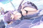 1girl absurdres arm_strap arm_up baku_(sakihane_huya) bare_shoulders basket beach beach_umbrella bikini black_bikini blue_sky breasts cleavage cloud collarbone commentary_request day dragon_girl dragon_horns dragon_tail dragon_wings drink_carton frilled_bikini frills halterneck hand_up highres horns juice_box korean_commentary large_breasts large_tail long_hair looking_at_viewer low_wings lying navel nyari ocean on_side outdoors pointy_ears purple_hair sakihane_huya shallow_water side-tie_bikini_bottom sidelocks sky slit_pupils solo stellive stomach string_bikini sunlight swimsuit tail thighs two_side_up umbrella under_umbrella very_long_hair virtual_youtuber water wet wings yellow_eyes 