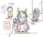  2girls aged_down animal_ears black_shorts blue_eyes blue_shirt blush child colored_inner_animal_ears colored_inner_hair commentary counter curtained_hair dated dot_nose dream_journey_(umamusume) frown glasses grey_hair hair_between_eyes hair_dryer holding holding_hair_dryer horse_ears horse_girl horse_tail long_hair long_sleeves mirror multicolored_hair multiple_girls on_stool orange_hair orfevre_(umamusume) semi-rimless_eyewear shirt short_eyebrows short_hair shorts siblings sisters slice_of_life smile stool streaked_hair tail translated umamusume under-rim_eyewear uzaki_(jiro) v-shaped_eyebrows white_streaks yellow_shirt 
