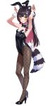  1girl ahoge alternate_costume animal_ear_fluff animal_ears armpits bandaid bandaid_on_cheek bandaid_on_face bandaid_on_leg bare_shoulders black_bow black_bowtie black_hair black_leotard blush bow bowtie braid breasts closed_mouth colored_inner_hair commentary commission covered_navel detached_collar english_commentary erenshu facial_mark fake_animal_ears fake_tail fishnet_pantyhose fishnets full_body high_heels highres indie_virtual_youtuber leotard long_hair looking_at_viewer multicolored_hair pantyhose pink_hair playboy_bunny pumps rabbit_ears rabbit_pose rabbit_tail raccoon_ears raccoon_girl raccoon_hair_ornament raccoon_tail raki_kazuki second-party_source side_braid small_breasts smile solo sparkle standing strapless strapless_leotard tail transparent_background virtual_youtuber whisker_markings wrist_cuffs 