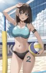  1girl :d arm_up armband armpits ball bare_shoulders beach beach_volleyball black_buruma blue_eyes blue_sky blue_sports_bra blush breasts brown_hair buruma cleavage cloud collarbone commentary_request hair_between_eyes highres holding holding_ball kureha_(ironika) large_breasts long_hair looking_at_viewer navel open_mouth original outdoors playing_sports revision sand sky smile solo sports_bikini sports_bra stomach tsubasa_(kureha) volleyball_(object) volleyball_(sport) volleyball_net 