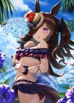  1girl animal_ears ass bare_shoulders bikini black_bikini blue_bikini blue_sky blush breasts brown_hair cloud commentary_request flipped_hair flower hair_over_one_eye hat hat_flower highres horse_ears horse_girl horse_tail long_hair looking_at_viewer open_mouth outdoors purple_bikini purple_eyes rice_shower_(umamusume) sky small_breasts solo stomach swim_ring swimsuit tail tilted_headwear twintails twisted_torso umamusume wanderlucia wet 